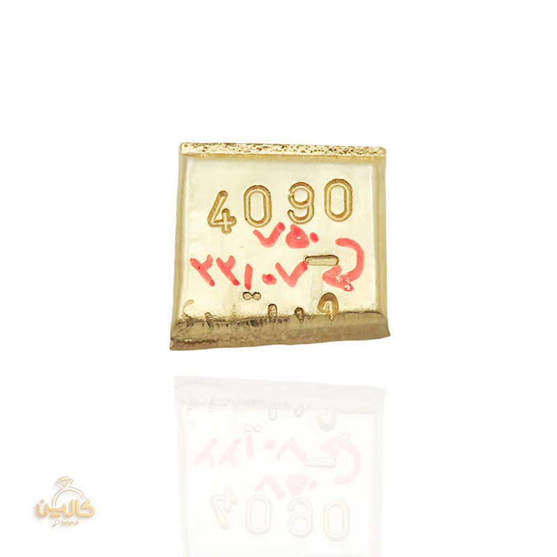 آبشده 693